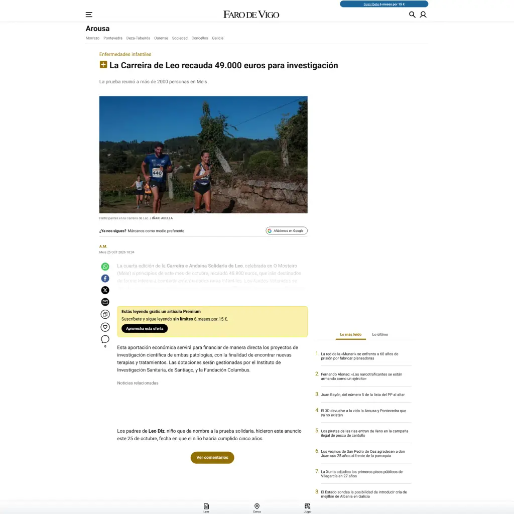 La Carreira de Leo recauda 49.000 euros para investigación