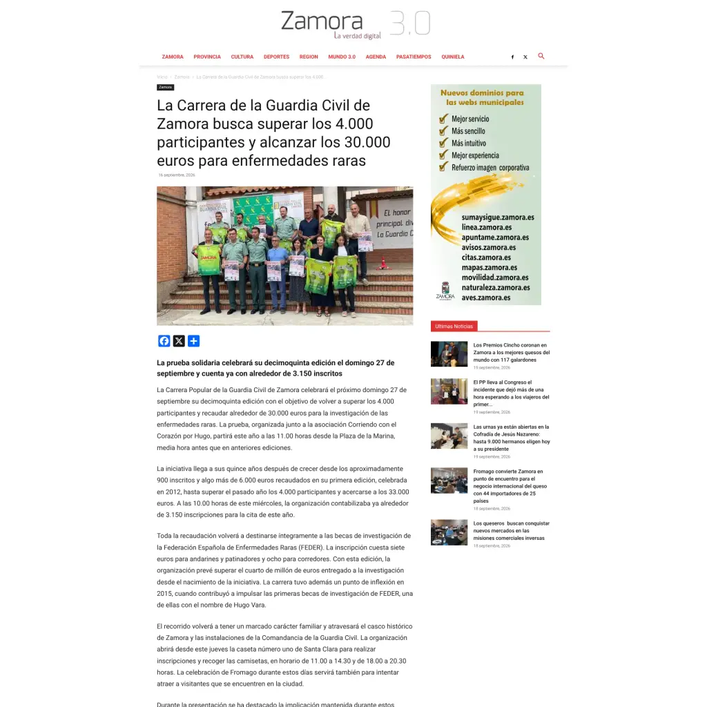 La Carrera de la Guardia Civil de Zamora busca superar los 4.000 participantes y alcanzar los 30.000 euros para enfermedades raras
